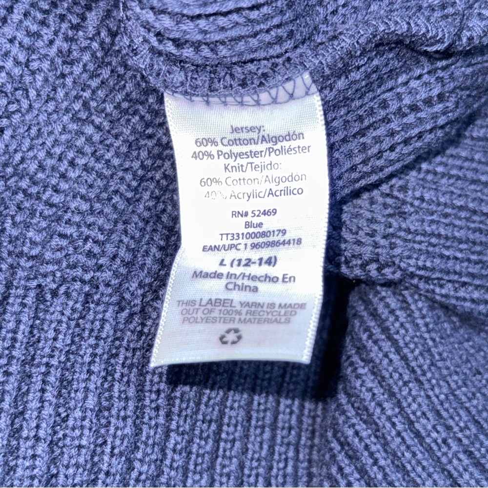 Navy Blue Knit Flowy Sweater with Hood - Picture 5 of 5